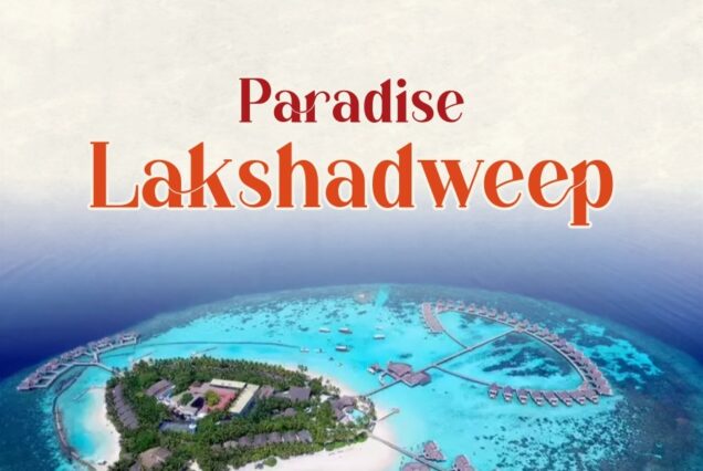 Paradise Lakshadweep